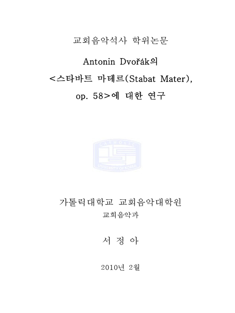 도시별: 궁극의 약혼 반지 가이드 (500+ 지역), image size:768x1024