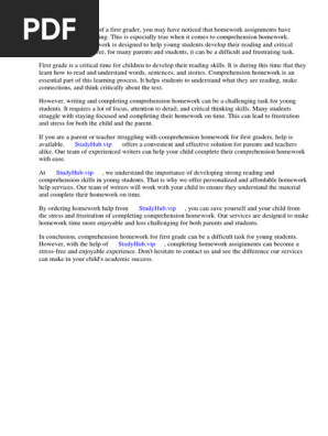 Comprehension Homework First Grade