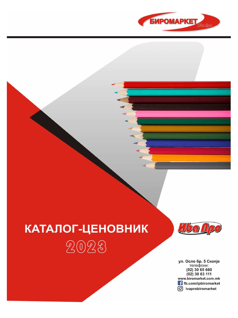 Katalog Cenovnik IP2023 PDF
