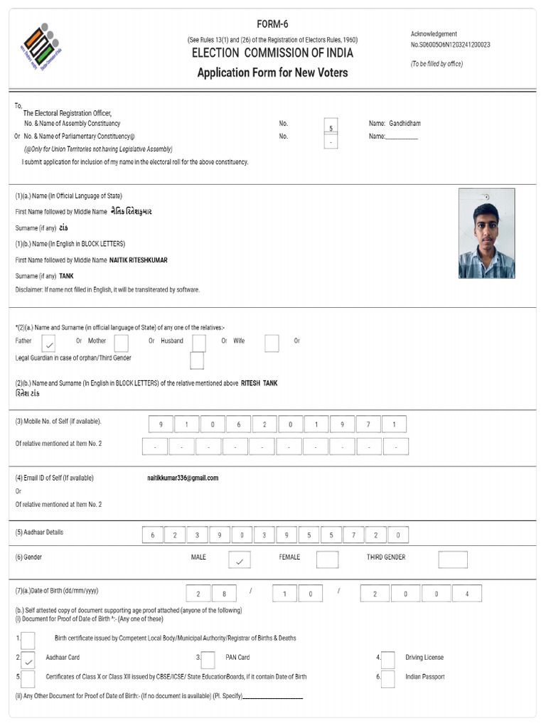 Form6 S06005O6N1203241200023 PDF | PDF