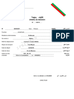 Ordre - Mission MODEL