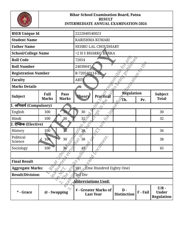 About blank pdf