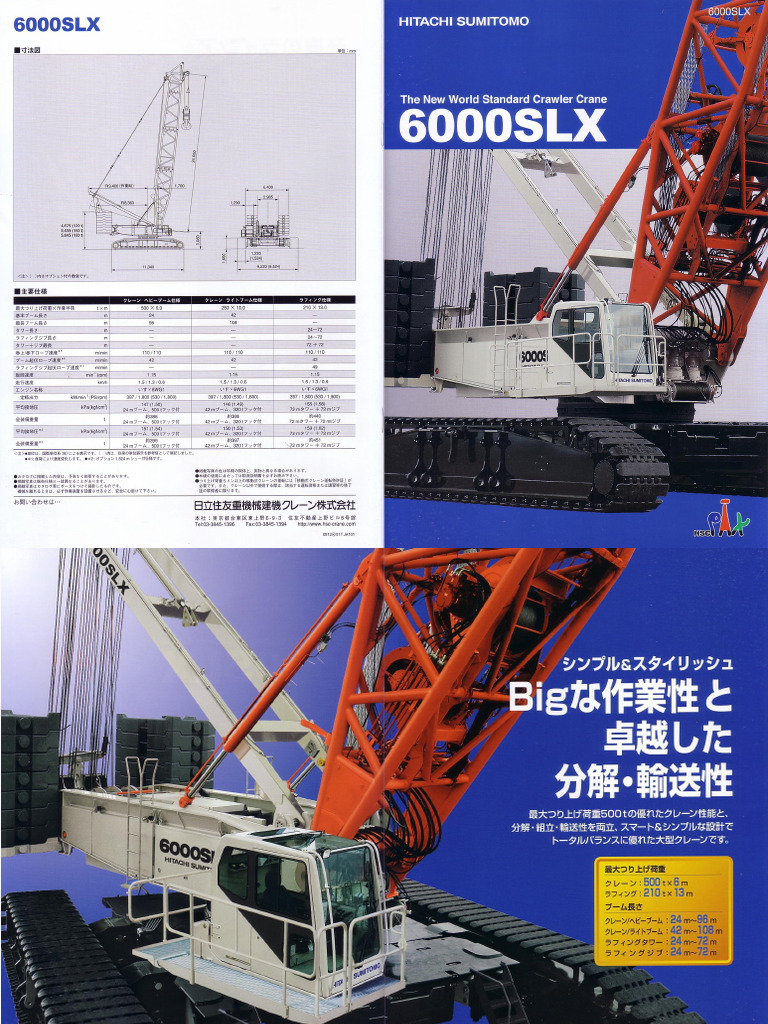 6000SLX | PDF