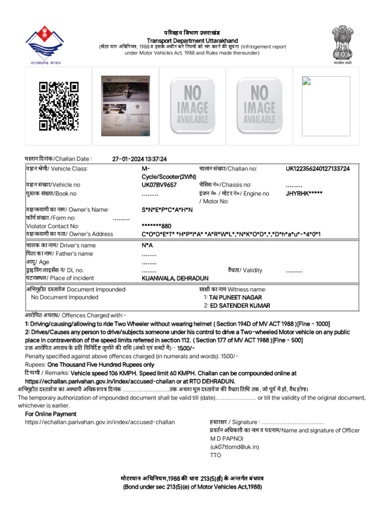 Echallan parivahan gov in mparivahan api print page challan no 