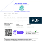 12th Passing Certificate