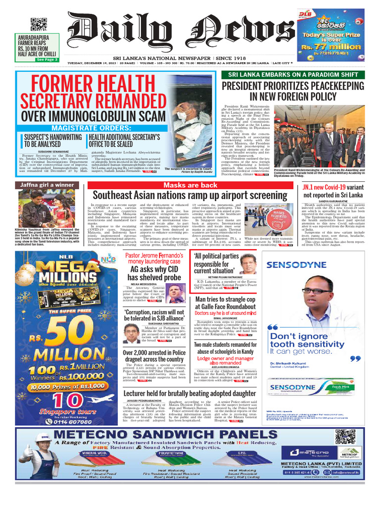 Daily News Paper 19-12-2023 | PDF | Sri Lanka