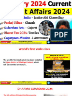 February 2024 Monthly Current Affairs