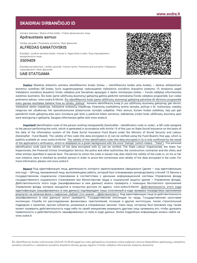 Sdid | PDF