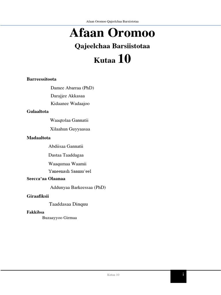 「grade」に関連した英語例文の一覧と使い方 - Weblio英語例文検索 visual data 8