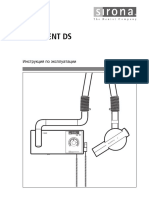 Ebiflabkq Ap: S X-Ray