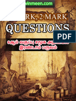 6th STD Social Science 2nd Term 1 Mark 2 Mark Questions in Tamil
