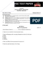 Chapter Wise Test Paper: Made by Digraj Singh Rajput