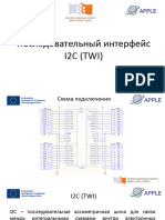 Лабораторная работа 10