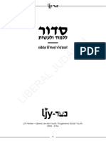 LJY Siddur MAR 2020