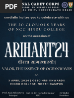 Arihant'24 PDF