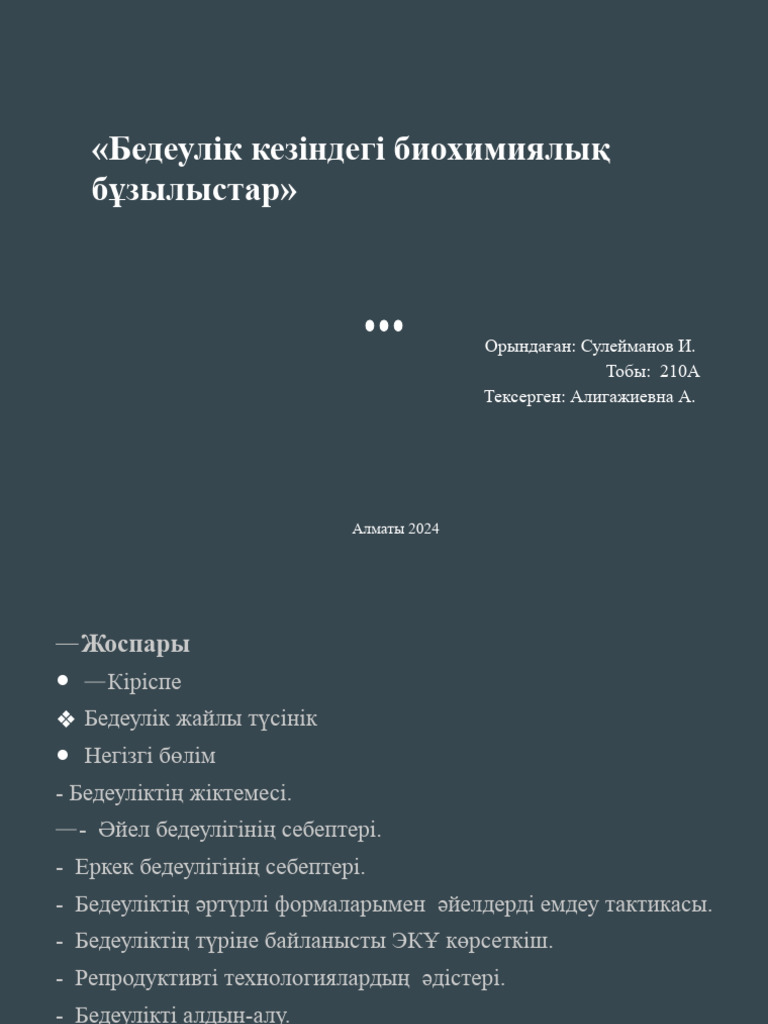 Толық метражды орыс порно фильмдері