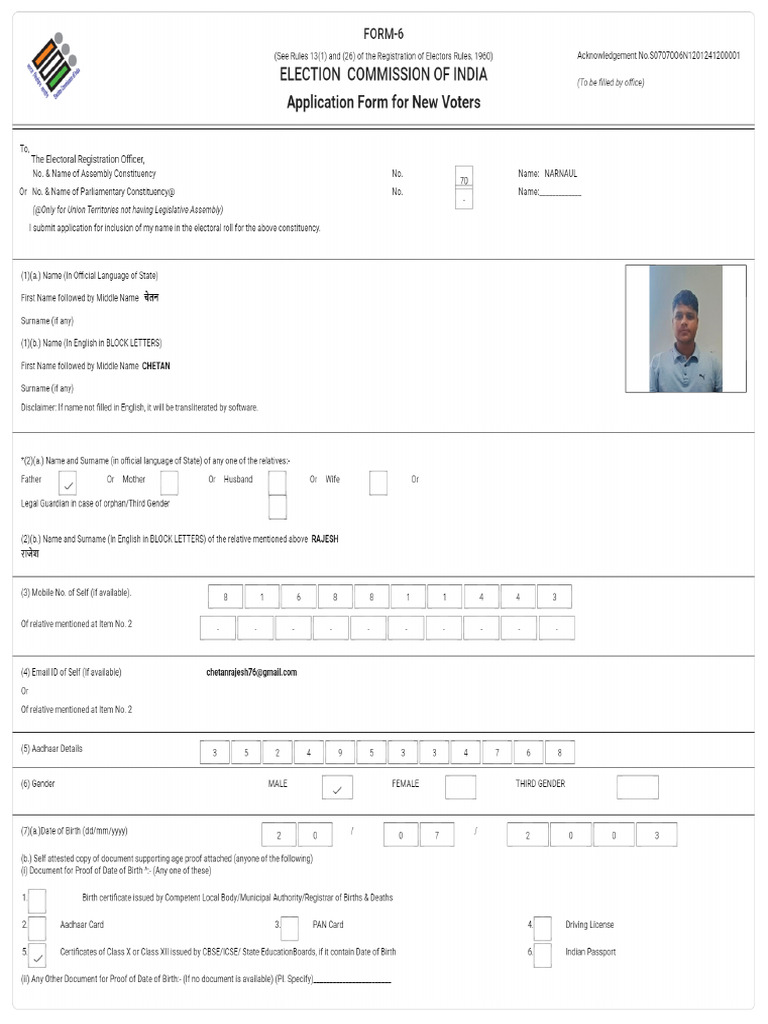 Form6_S07070O6N1201241200001.pdf | PDF