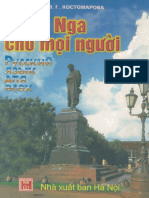 Tiếng Nga cho mọi người