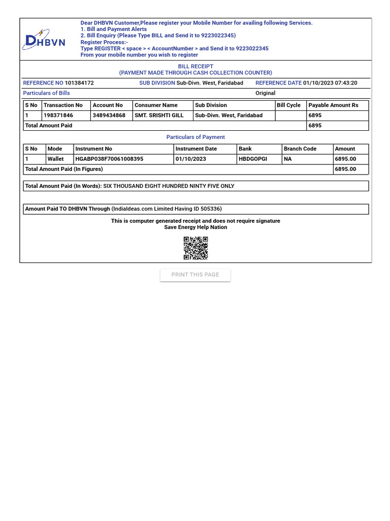 dhbvn-payment-receipt-pdf