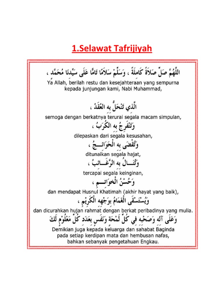 Selawat azimiyah