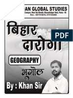 Bihar Daroga Geography Complete Notes