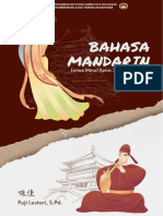 Hanjar Mandarin Xi Smt 2