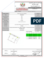 DemacrationReport Phase 2-1