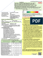 Makro Factsheet