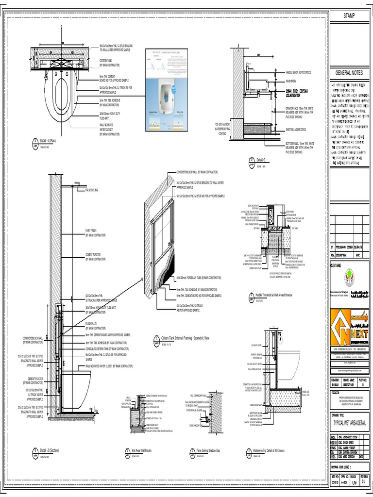 Wet Area Tile Installation Details | PDF | Tile | Wall