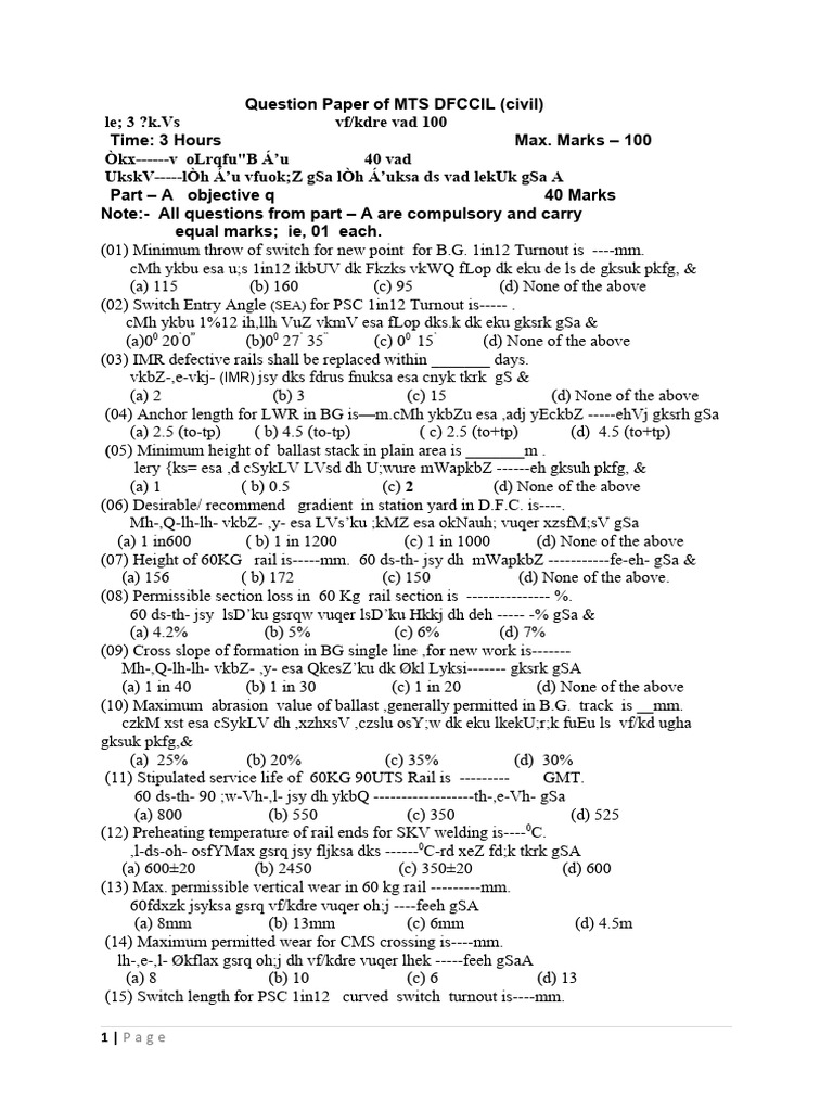 DFCCIL MTS Previous Year Question Paper | PDF | Concrete | Building ...