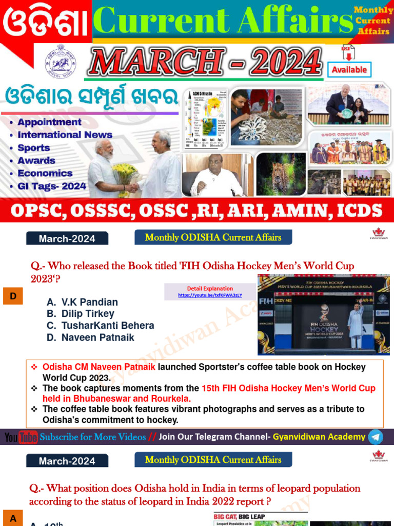 Odisha CA March | PDF