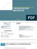 Glass Ionomer Cements