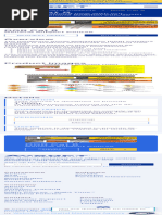 IAC Cargo Acceptance and Security Protocols | PDF | National Security
