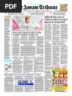 EPaper The Assam Tribune