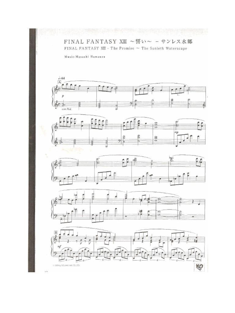 Promise | PDF
