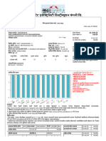 LT E-Bill (1) - Merged