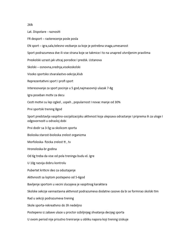 DIS 2 I I | PDF