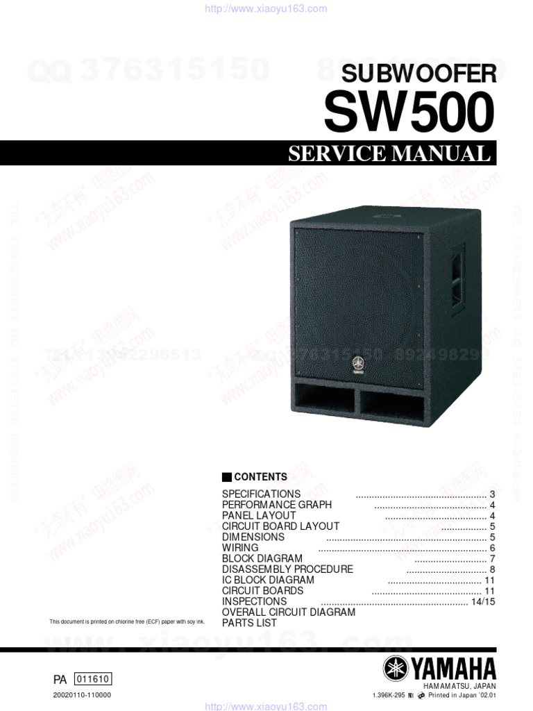SW500 Subwoofer Service Manual | PDF | Loudspeaker | Electrical Connector