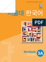 Toaz - Info Snu Korean 3a Workbook PR