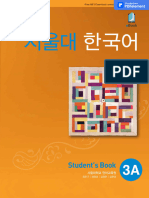 Toaz - Info Snu Korean 3a Studentx27s Book PR