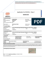 BHU School Admission Test Registration 2024