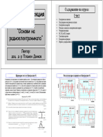 Introduction Radioelectronics