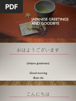 How To Write Welcome in Japanese | PDF | Japanese Language | Japan