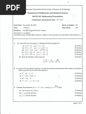 【マスアカ】GAMT Math 2冊セット GMATの数学(Quantitative)対策法 | 30歳まで全力疾走