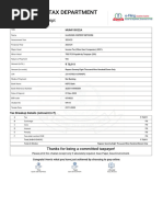 EI2 Public Benefit Organisation Written Undertaking External Form | PDF ...