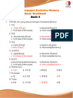 Pocket Hangugeo Exclusive Mastery Basic Workbook