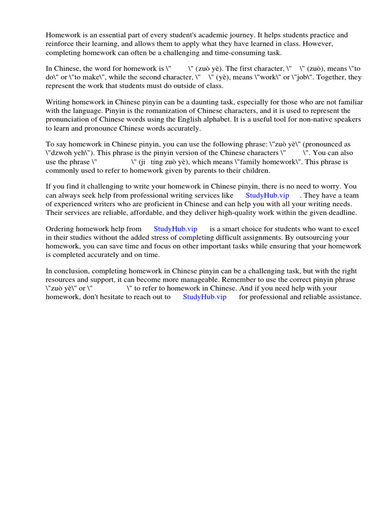 how-to-say-homework-in-chinese-pinyin-pdf-chinese-language-pinyin