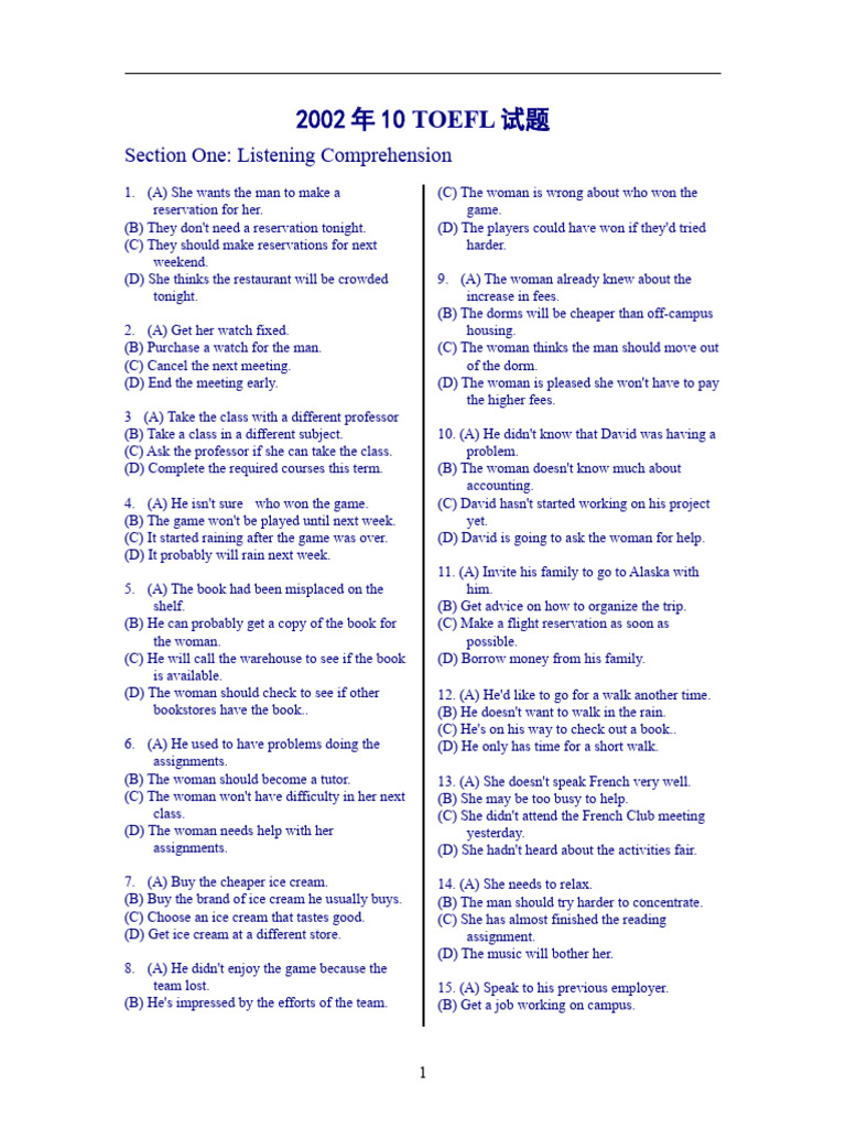 Listening Comprehension Exercises | PDF | Still Life | Visual Arts