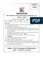 Std. 8th Med. English First Language and Mathematics