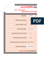 Oman Gratuity Calculator 2023